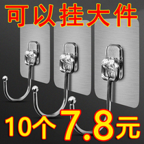 Stainless steel adds hook to strong hook viscose-free stainless clothehookhookBathrookkitchen wall wall hook
