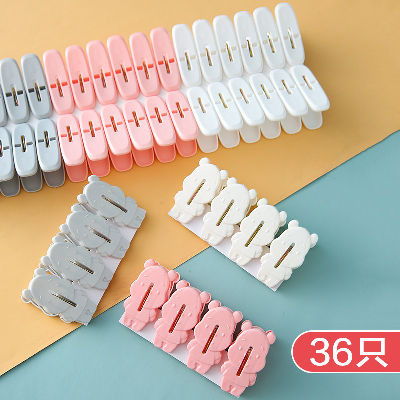 Clip clotheshorse Clotheshorse Quilt Big Clips Clothesline Quilt Clothing Clips Plastic Windproof Fixer Home Sundeck 