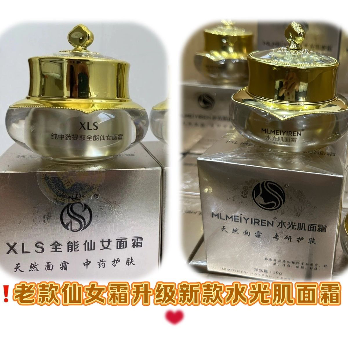 快手小店注销攻略：告别烦恼，轻松说拜拜