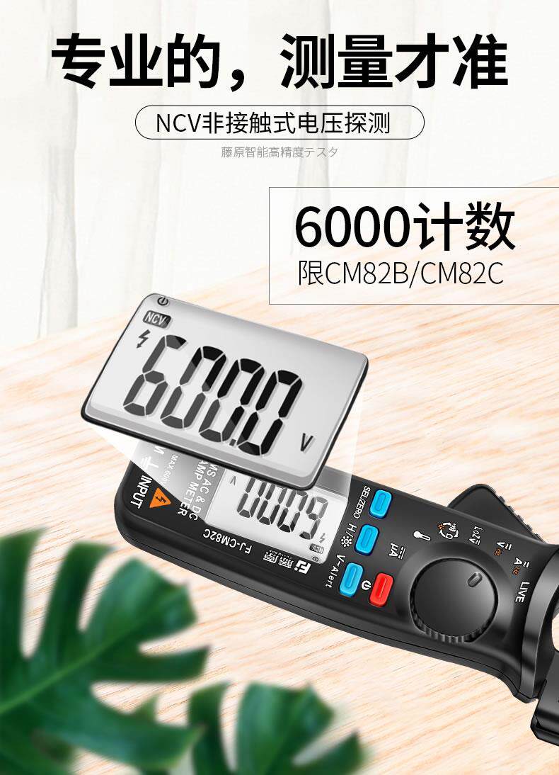 데오드라이트