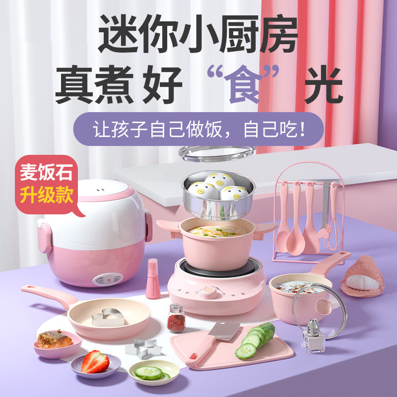 Children's mini kitchen really cooks a full set of cooking small kitchen utensils real version toys boys and girls birthday gift toys