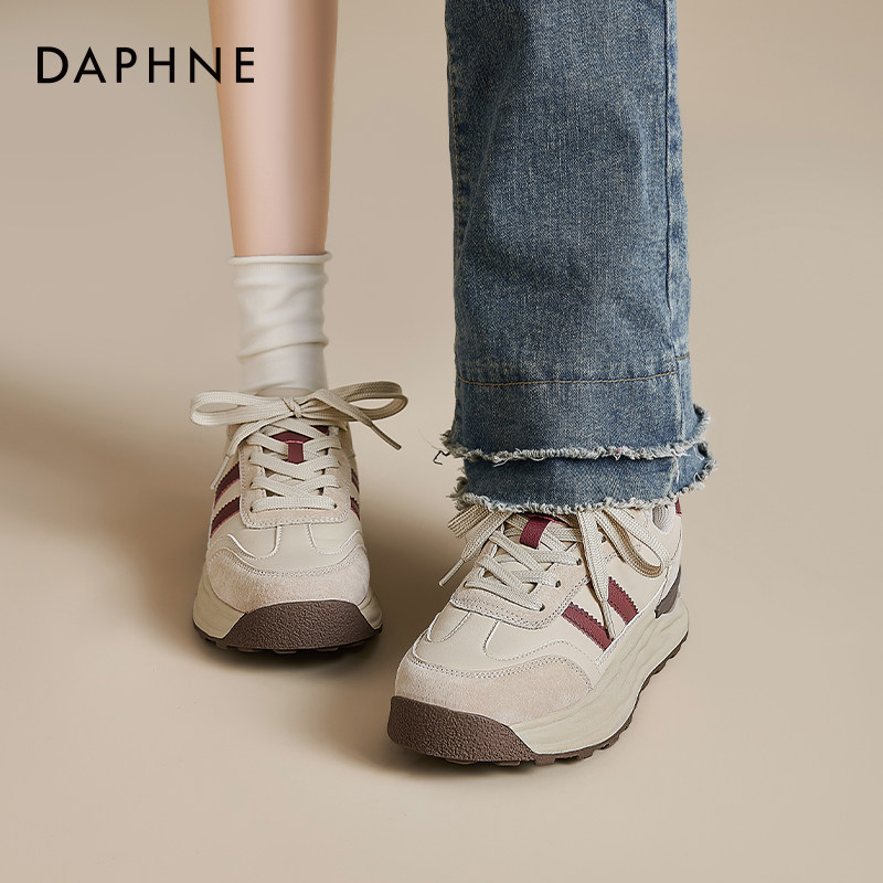 Daphne thick sole height increasing dad shoes for women