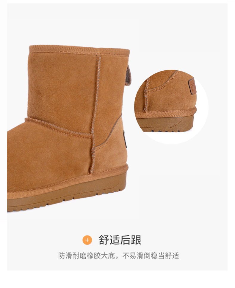 达芙妮 2021秋冬新款 女 真皮加绒雪地靴 棉皮毛一体 图10