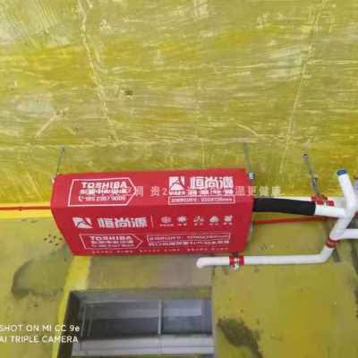 Air conditioning copper pipe 952 PE is covered in a copper pipe insulation