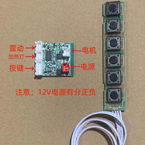 Brand new neck and shoulder massage pillow circuit board cervical spine massager neck power supply motherboard circuit board repair and replacement accessories