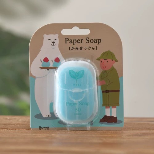 [Япония сингл!Настоящая гуманизация дизайна!50 штук коробки!Выбирая кусок ритуала за раз]