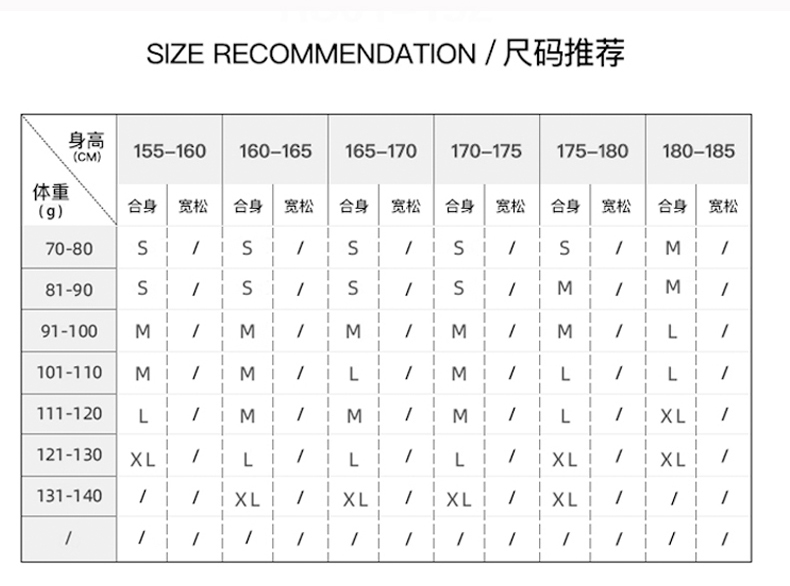 日本TPXC 鲨鱼皮打底裤 图12