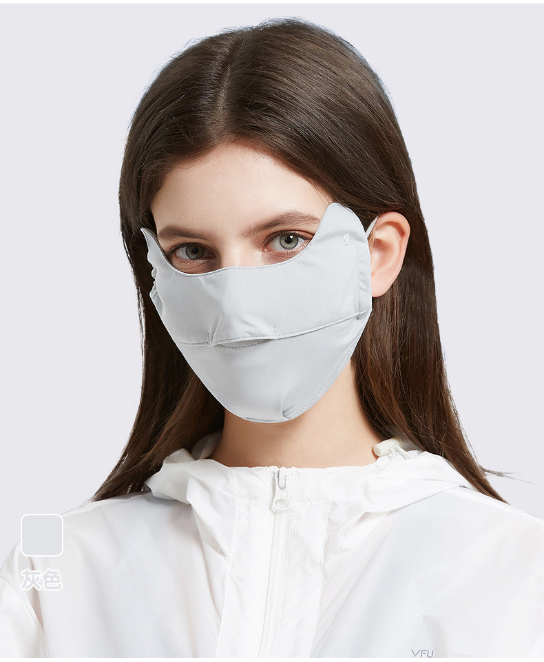 【中國直郵】 GoloveJoy 冰絲防曬面罩 燻衣紫 1個 防紫外線 薄款透氣 夏季護眼角