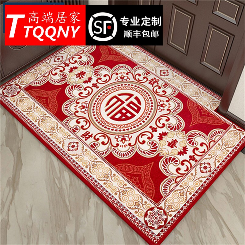 TTQQNY in door mat Home Entrance Door Mat Living Room Door Cushion Bedroom Foot Mat Bathroom Slip Mat Customisation