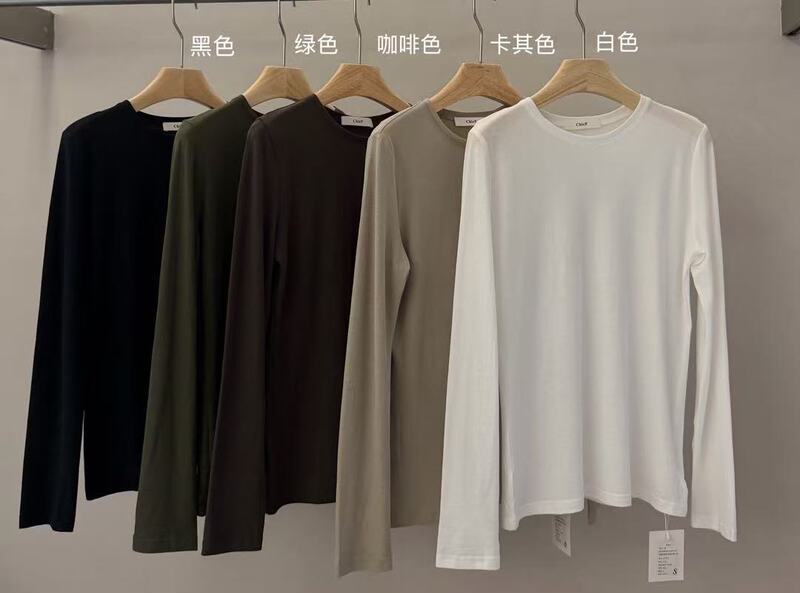 H Long-Sleeved T-Shirt H Long-Sleeved T-Shirt