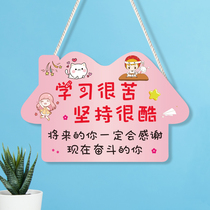 Customized learning inspirational listing girls students encourage high school entrance examination bedroom room girls decoration House placard