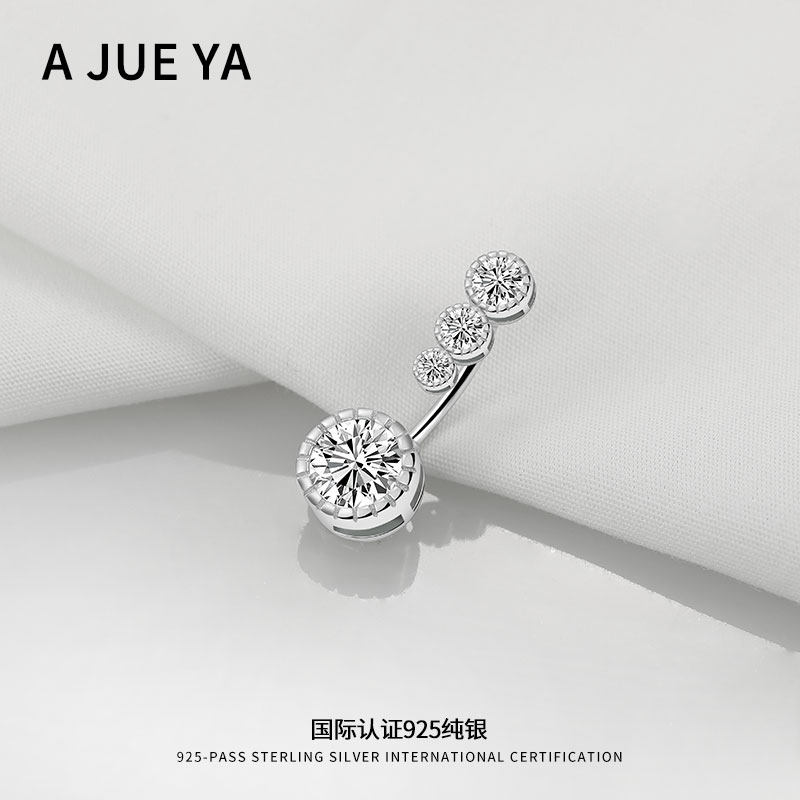 Sterling silver navel nail s925 silver navel buckle long navel ring short rod European and American sexy waist accessories high-grade navel nail women