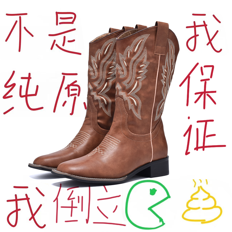【High Quality】Long Tube Embroidered Knight Boots Women's Boots Vintage Western Cowboy Genuine Leather 2026 New Thick-Soled Boots