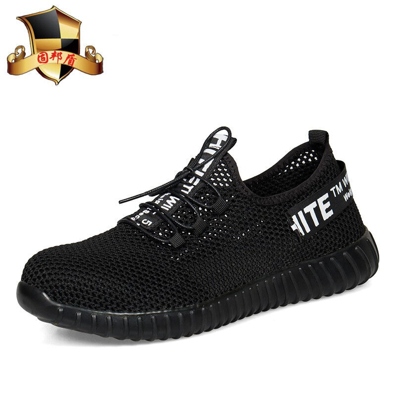 Gu Bang Dun Men's Breathable Safety Work Shoes for Summer, with Added Ventilation Holes, Anti-Smash, Anti-Puncture, Steel Toe, Suitable for Construction Sites