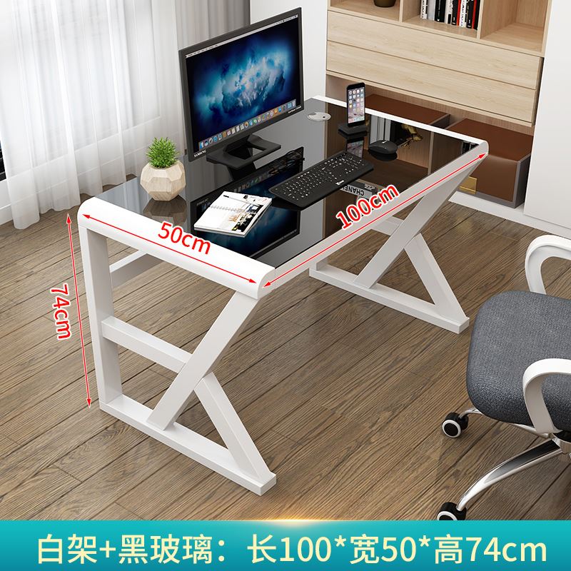 Tempered Glass Computer Desk Desktop Desk 60cm Wide Simple Single Bedroom Learning Desk Home Desk