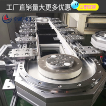 Circulating rail assembly line Rectangular multi-station automatic slider transmission assembly line Precision ring rail conveyor line