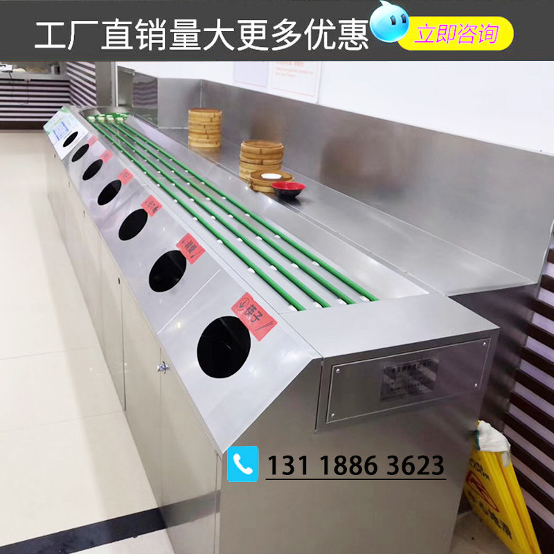 Restaurant chain conveyor belt school chopsticks soup spoon plate conveyor rope bowl recycling dishwasher conveyor line