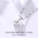 999纯银项链女爆款轻奢2024年新款小众银饰七夕情人节礼物送女友