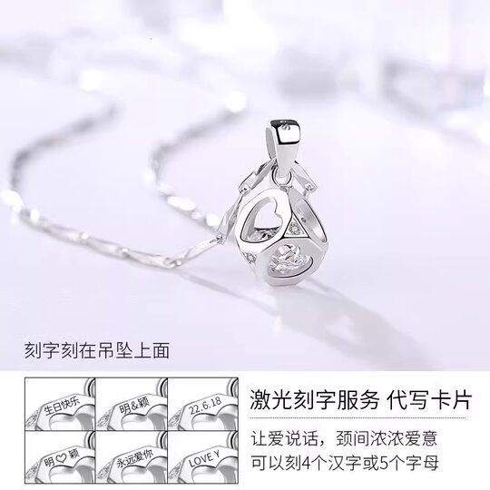 999纯银项链女爆款轻奢2024年新款小众银饰七夕情人节礼物送女友