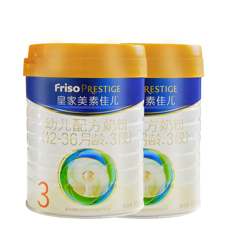 Royal Meivegan's 3-section single pot of three cans of six cans for sale