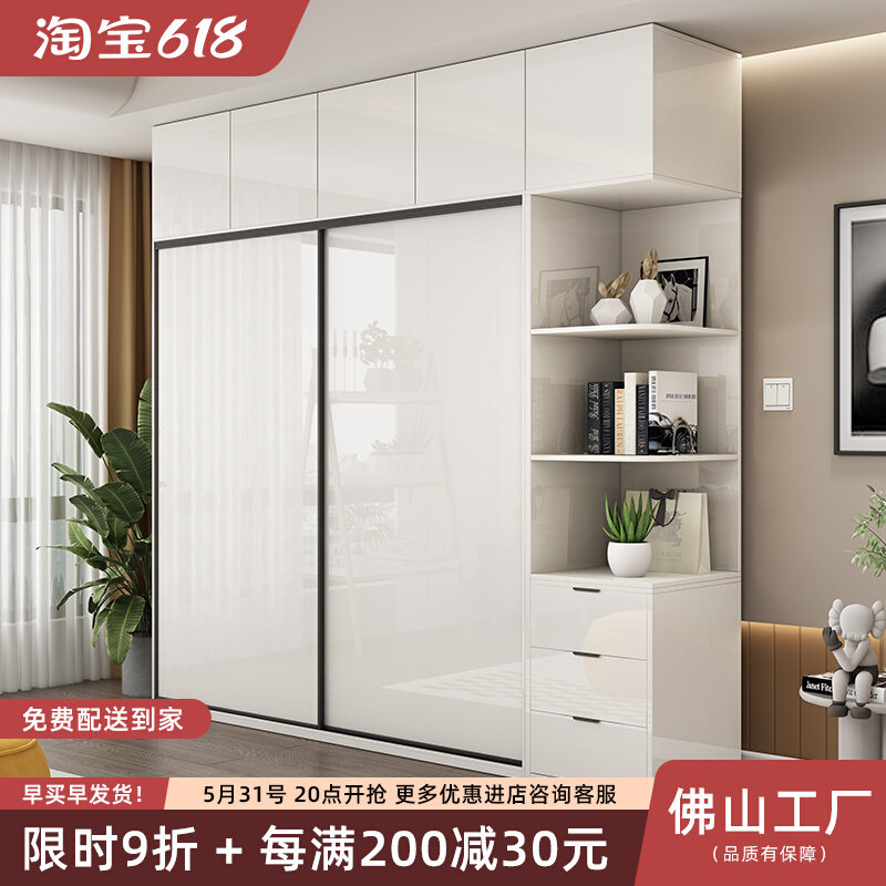 Modern simple sliding door bright wardrobe environmental protection storage combination sliding door sliding door cabinet home bedroom large wardrobe
