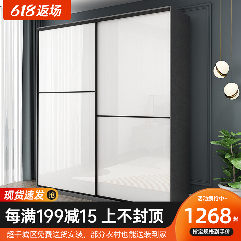 Ramen wardrobe Home Bedrooms minimalist eco-friendly wood eco-board Economy Small family Grand closet Closet Door Locker