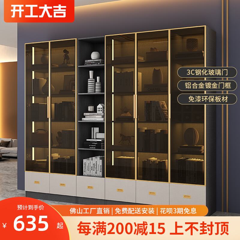 Minimalist modern glass door bookcase light extravagant floor storage cabinet storage with door with lamp bookcase full wall floor bookcase