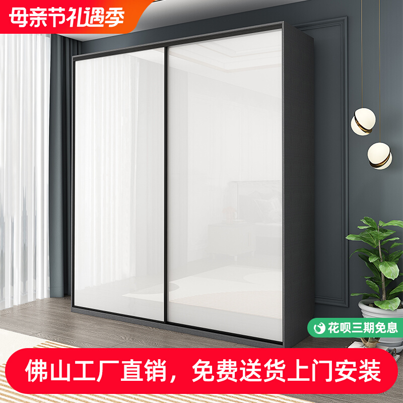 Light luxury pull door closet simple modern bedroom household economical environmentally friendly white cabinet wooden combination closet
