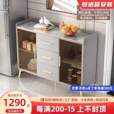 Light luxury rock plate dining cabinet Modern simple household storage cabinet with door living room wall tea cabinet wine cabinet Entrance cabinet