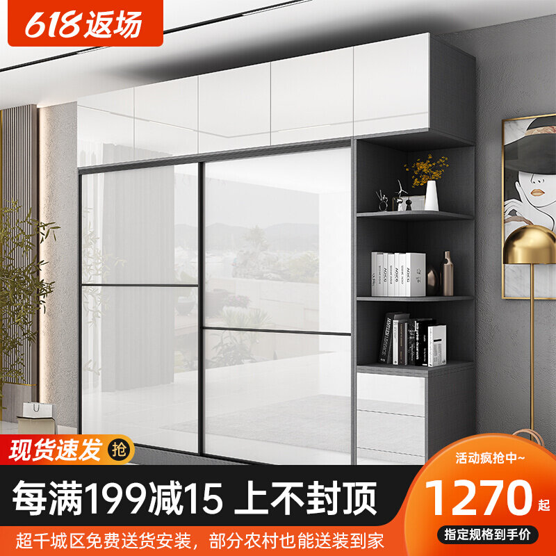 Wardrobe Ramen bedroom Pole minimalist high light Home Economy containing cabinet Brief slip door trip door overall large closet