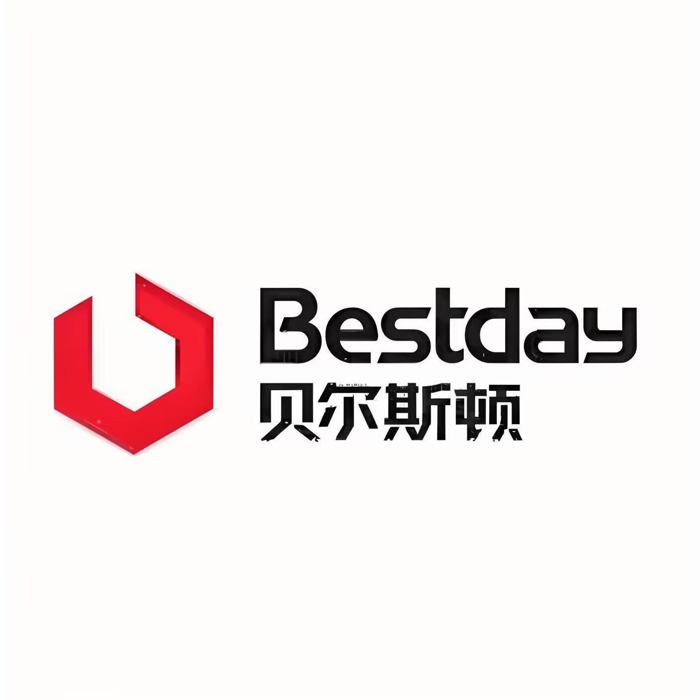 贝尔斯顿厨房电器品牌店