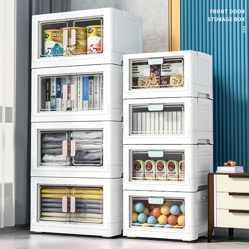 Accept boxes household wardrobe to arrange clothes snack toys and clothes storage foldable plastic sheet box