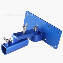 Aluminum alloy is a thickened large object front stand left and right hand universal accessories bracket fishing box middle-mounted giant Fort