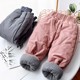 Spring and Autumn girls' four-layer thickened winter mid-to-large children's northern one-piece cotton trousers for winter outer wear plus velvet boys' trousers