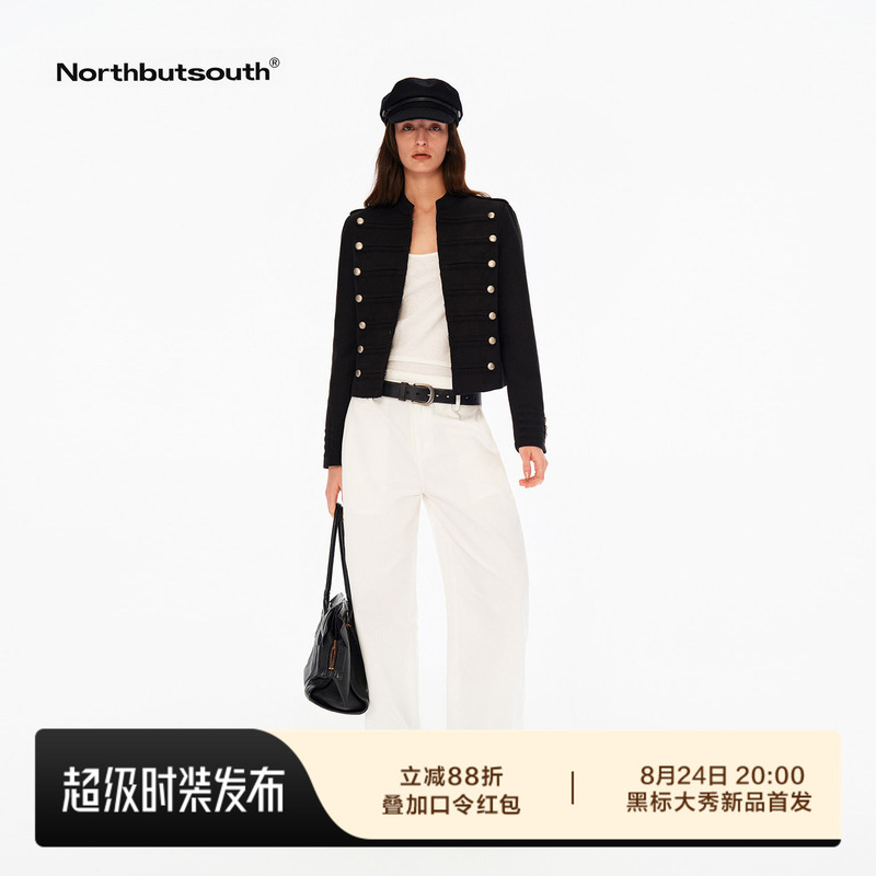 Northbutsouth “Napoleon Lancer Jacket” Short Slim-Fit Jacket with Metal Snap Buttons and Stand-Up Collar Northbutsouth “Napoleon Lancer Jacket” Short Slim-Fit Jacket with Metal Snap Buttons and Stand-Up Collar