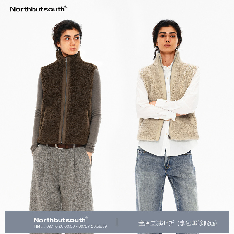 Northbutsouth Japanese Imported Curly Plush Eco-Friendly Lamb Wool High-Neck Straight Vest Jacket
