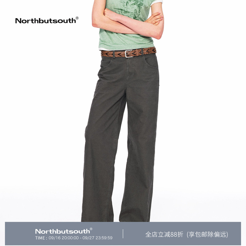 Northbutsouth Retro Washed Bamboo Texture Three-Color Classic Versatile French Straight-Leg Casual Pants Northbutsouth Retro Washed Bamboo Texture Three-Color Classic Versatile French Straight-Leg Casual Pants