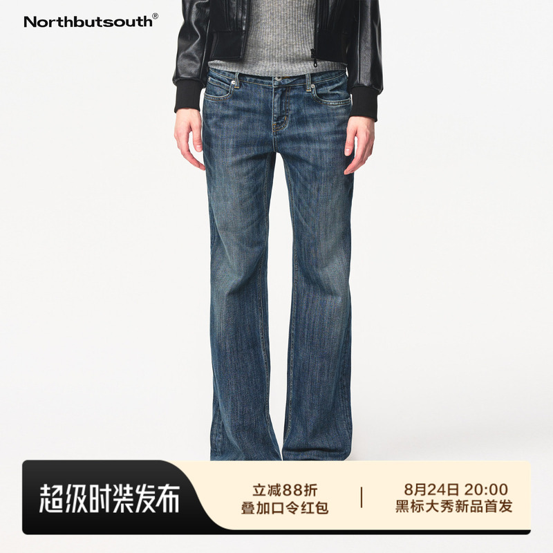 Northbutsouth No.6 Low-Waisted Slim-Fit Slightly Stretchy Retro Washed Bamboo Texture Soft Denim Casual Pants