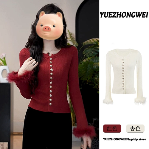 Летний оберег на день рождения, красный цветной демисезонный короткий трикотажный свитер, облегающий крой