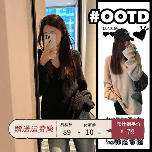 Весенний черный демисезонный трикотажный свитер, V-образный вырез, в западном стиле