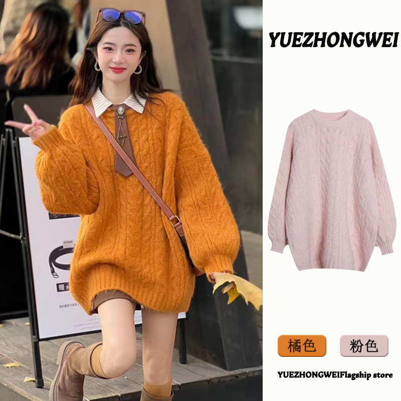 Orange Round-Neck Pullover Soft Twist Sweater for Women, Autumn and Winter, Loose and Lazy Style, Thickened Mid-Length Knit Top