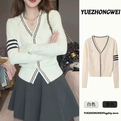 Трикотажный демисезонный кардиган, короткий свитер, куртка, облегающий крой