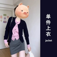 Свитер [Хань в стиле Хань в осень/свитер женский новый стиль 2024 зимний/ленивый свитер в стиле/зимняя одежда/свитер.