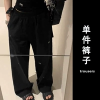 Брюки [горячие девушки с топами на подтяжках/легкие и изысканные нишевые топы во французском стиле/короткие топы с застежкой на талии/утягивающие/прикрывающие живот топы для женщин летом/холодные и элитные топы/уникальные и шикарные/топы, закрывающие талию для женщин/сладкие и пикантные топы для лета]