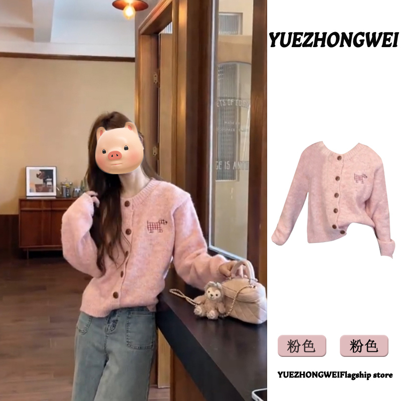 Pink Sweet Short Sweater Cardigan for Women 2026 Early Spring New Korean Style Knit Jacket Long-Sleeved Top