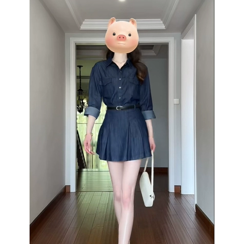 Весенняя модная рубашка, юбка, весенний комплект