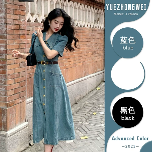 Летнее джинсовое платье, сексуальная длинная юбка, подходит для подростков, короткий рукав, французский стиль, яркий броский стиль