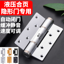 Invisible door hydraulic hinge buffer automatic closing rebound door closing spring lotus leaf hinge mother-in-law door wooden door