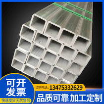 304 stainless steel square tube 316 industrial round tube rectangular tube decorative tube welded tube thickened laser cutting factory direct sale
