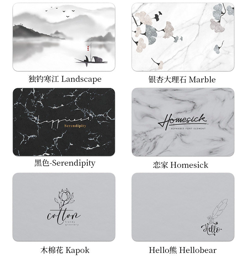 Nano Soft Land Детали-китайцы и английский_12.jpg